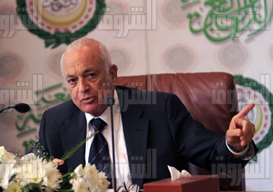 نبيل العربي أمين عام الجامعة العربية - تصوير: إيمان هلال